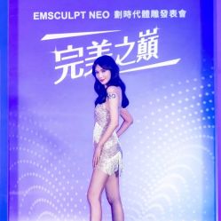 -明潪Selfology升维护理中心