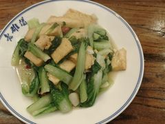 -老雒阳面馆·水席(定鼎门店)