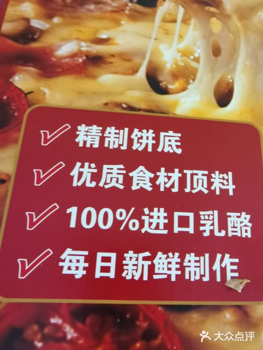 山姆会员商店(亦庄创意生活广场店)图片