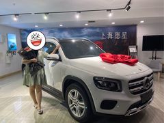 -上海德星奔驰(江杨南路店)