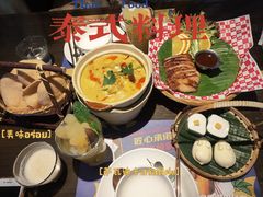 -泰妃殿(宏伊国际广场店)