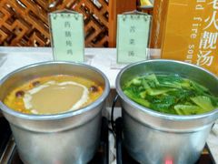 -南亚水鑫温泉SPA(恒宇商业广场店)
