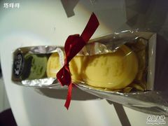 绿豆糕-美丽心情蛋糕(江苏路店)