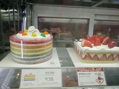-巴黎贝甜(常德路店)