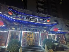 -福禄财东北菜(珠江帝景店)