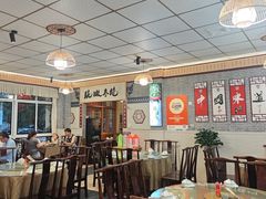 -新繁老號豌豆汤饭店·江湖菜(宝光寺店)
