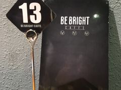 -BE BRIGHT KITCHEN(正佳广场店)