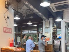 大堂-春和面馆(常德路店)