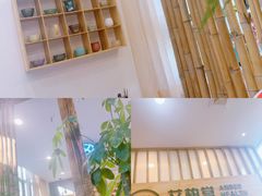 -艾柏堂8090经络·艾灸养生(御庭府邸店)
