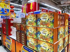 -沃尔玛购物广场(霖雨路店)