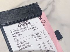 -清平饭店•广州第一鸡(陈家祠店)