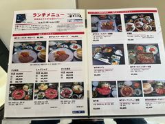 -モリタ屋(JR京都伊势丹店)