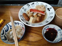 -柚下次·关东煮
