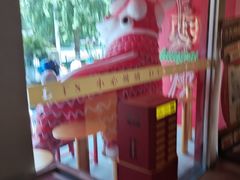 -德天顺盖码饭(人民西路店)