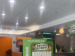 -合众齿科高难度矫正·种植·儿牙中心(望京总院)