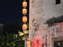 -黎阳老街
