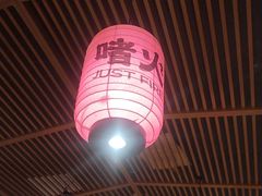 -啫火啫啫煲·顺德干蒸(西乡天虹店)
