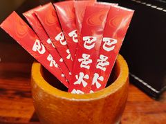 -巴邑火锅(江北万达店)