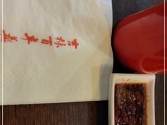 -新兴园饺子馆(北京百子湾店)