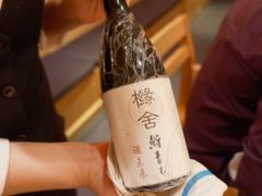 -橼舍鮨青木