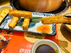 -伊豆野菜村(大族广场店)