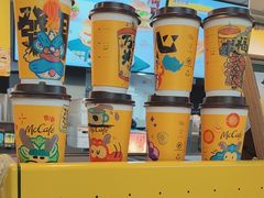 -麦当劳(中山路店)