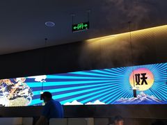 -半天妖烤鱼(绿地大融城店)