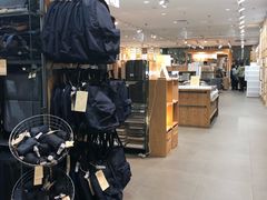 -MUJI无印良品(SM新生活广场店)