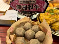 -沙胆彪炭炉牛杂煲(上海日月光广场店)