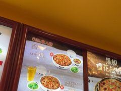 -真功夫(大德路店)
