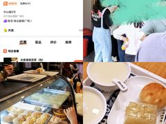 -粤北餐馆