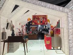 -PAGEONE(北京坊店)