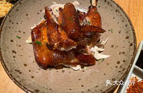 Crispy Roast Chicken with Fruit Wood