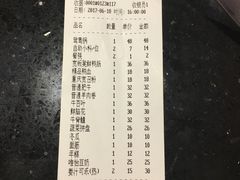 -宽板凳老灶火锅(南礼士路店)