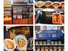 -蚝英雄·鲜蚝自助专门店(洋桥店)