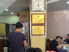 -同发号饭庄(复兴路店)