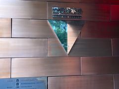 -同济大学四平路校区深海探索馆