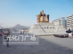 -景福宫