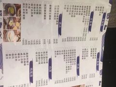 -熹悟海鲜火锅·广式打边炉