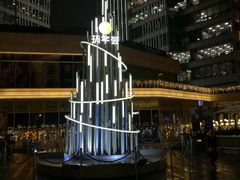 -中海环宇荟