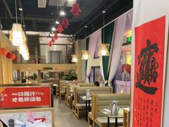 -隆喜元鱼汤包·海鲜(中联广场店)