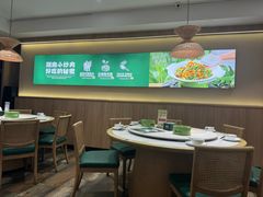 -湘香湖南菜(Chinatown店)