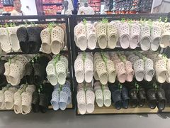 -五环Outlets(高新工厂店)