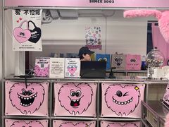 -AIMEEWQ(青岛大鲍岛店)
