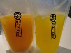 -燃尖儿自助串串火锅(新业广场店)