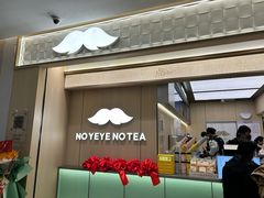 -顺联广场(陈村店)