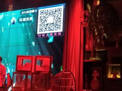 -胡桃里音乐酒馆(下沙店)