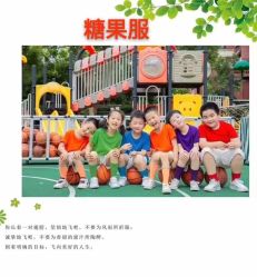 -邦叔叔.亲子全家福毕业照跟拍摄影(嘉定店)