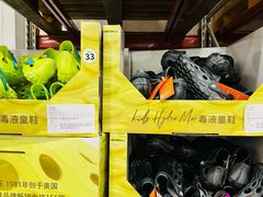 -山姆会员商店(亦庄创意生活广场店)