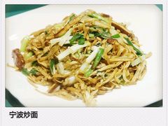 -钱塘花园·宁波菜